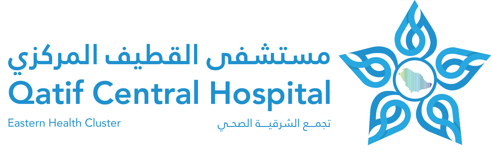 Qatif Central Hospital · Eastern Health Cluster